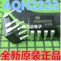 AQH2223 DIP7  original